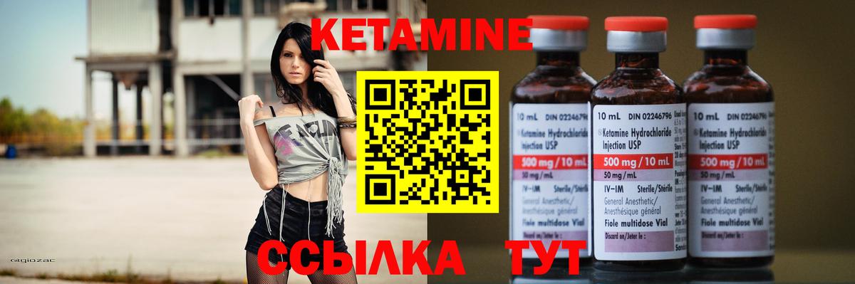 Cocaine  Конопля  Вход с VPN  Мефедрон   ГАШИШ  Ахтубинск  Купить наркоту 