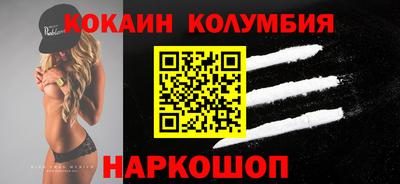 spice Вязники
