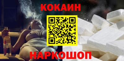 spice Вязники