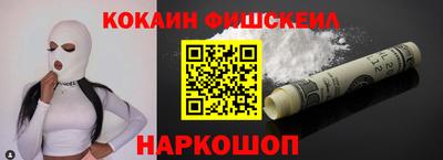 spice Вязники