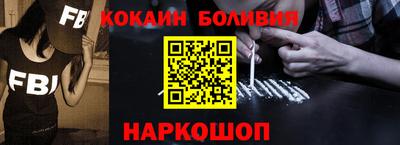 spice Вязники