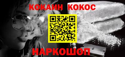 таблы Вышний Волочёк