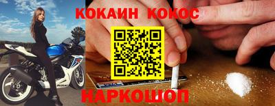 а пвп мука Вязьма