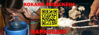 spice Вязники