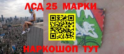 а пвп мука Вязьма