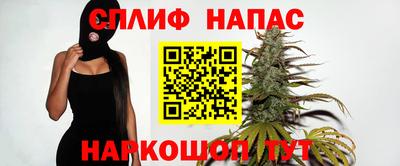 а пвп мука Вязьма