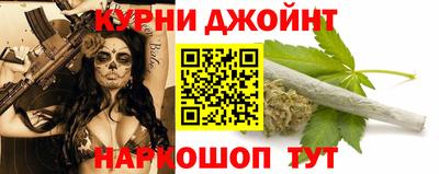 а пвп мука Вязьма