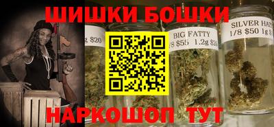 spice Вязники