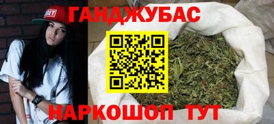 таблы Вышний Волочёк