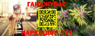 spice Вязники
