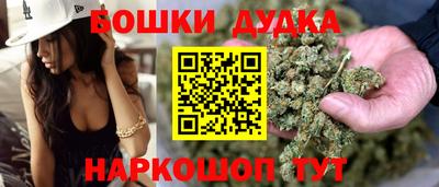 spice Вязники