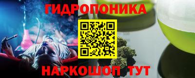 spice Вязники