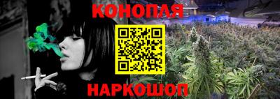 таблы Вышний Волочёк