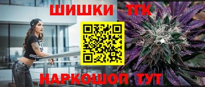 а пвп мука Вязьма