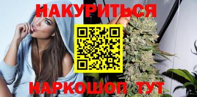 spice Вязники