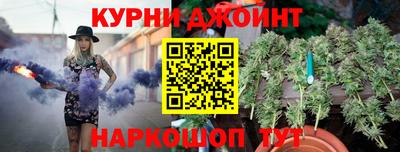таблы Вышний Волочёк