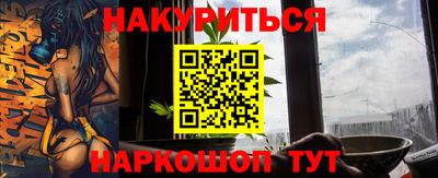 а пвп мука Вязьма