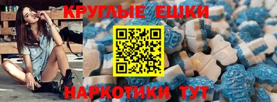таблы Вышний Волочёк