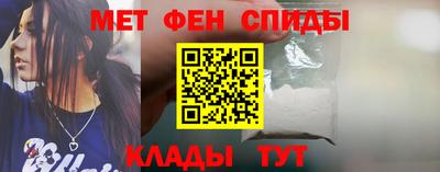 spice Вязники