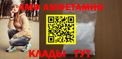 spice Вязники