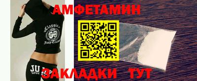 а пвп мука Вязьма
