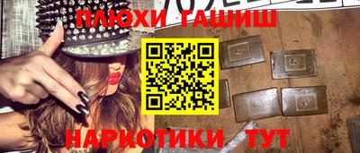 а пвп мука Вязьма