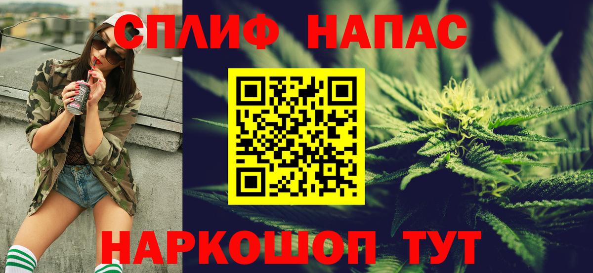 Шишки марихуана THC 21%  МАРИХУАНА Ganja  Бошки Шишки MAZAR  Ахтубинск  Вход с VPN  Бошки Шишки MAZAR 